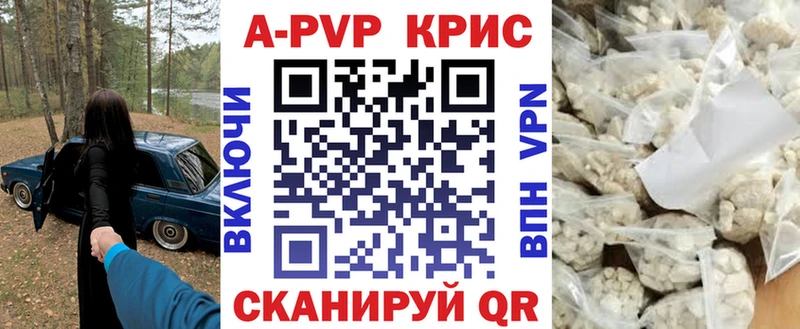 Купить МАРИХУАНА Cocaine АМФ Экстази МЕФ Братск