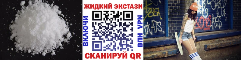 Купить где Братск Бутират вода