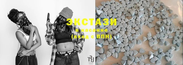 кокаин Алексин
