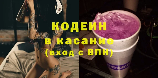 кокс Алзамай