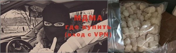 кокс Алзамай