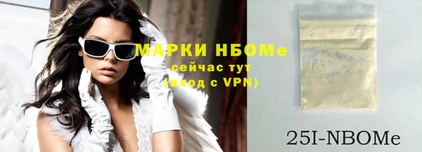 mix Алексеевка