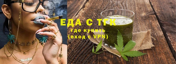 кокаин Алексин
