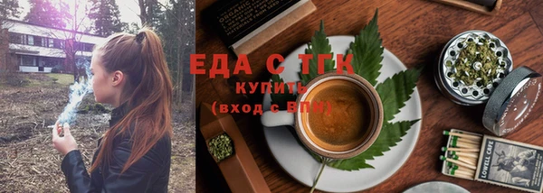 кокаин Алексин