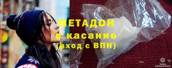 кокаин Алексин