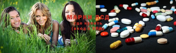 mix Алексеевка